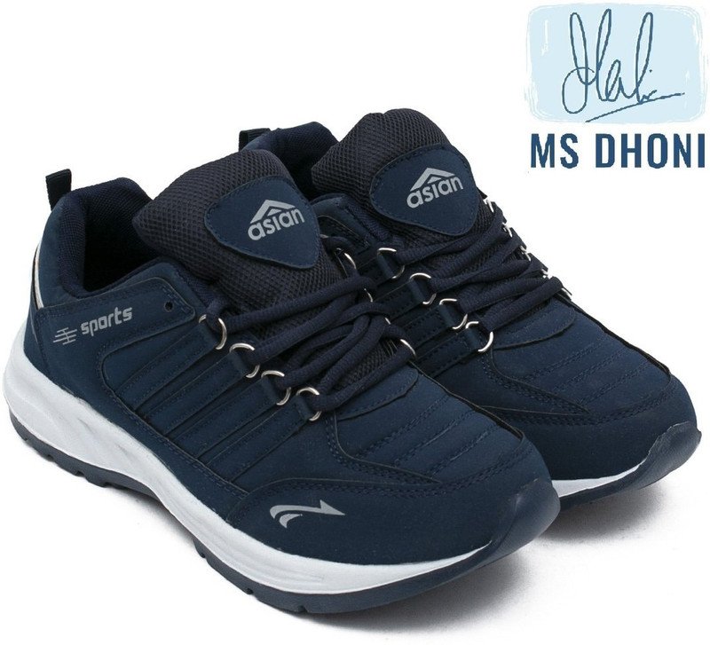 asian cosko For Men(Multicolor , 10)