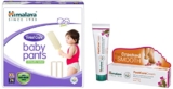 Himalaya Total Care Baby Pants Diapers, Extra Large (12-17 kg), 74 Count & Himalaya Wellness Foot Care Cream | Moisturizes and Soothes Feet |, 50gm