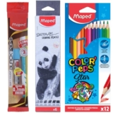 MAPED 3 in 1 Kit|Drawing, Sketching & Colouring Kit|1 Mechanical Pencil, 6 Shading Pencils & 12 Colour Pencils|Colouring Kit|Birthday Gift|Colour set for kids|Summer Vacation Activity kit for Kids